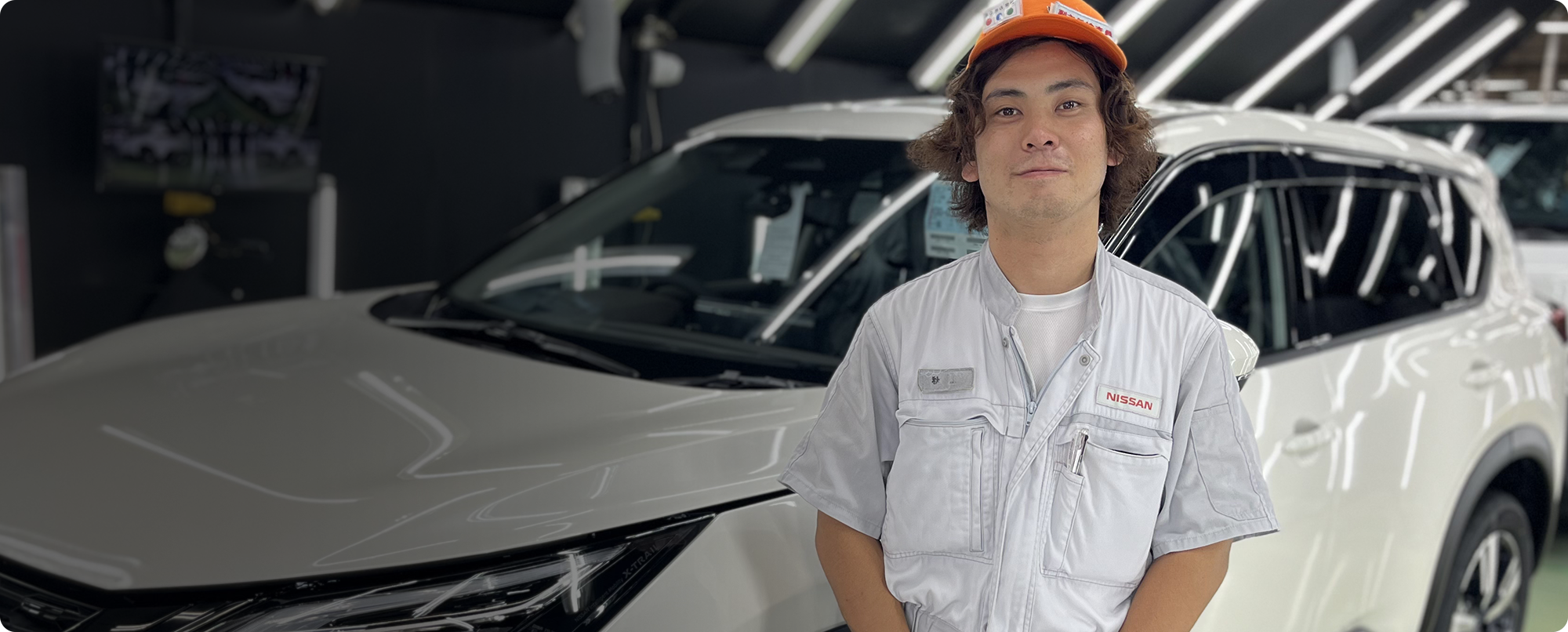 阪神支社 新車整備部 新車整備課 検査係 Takaaki Akiyama 秋山 高輝 2016年4月1日 入社