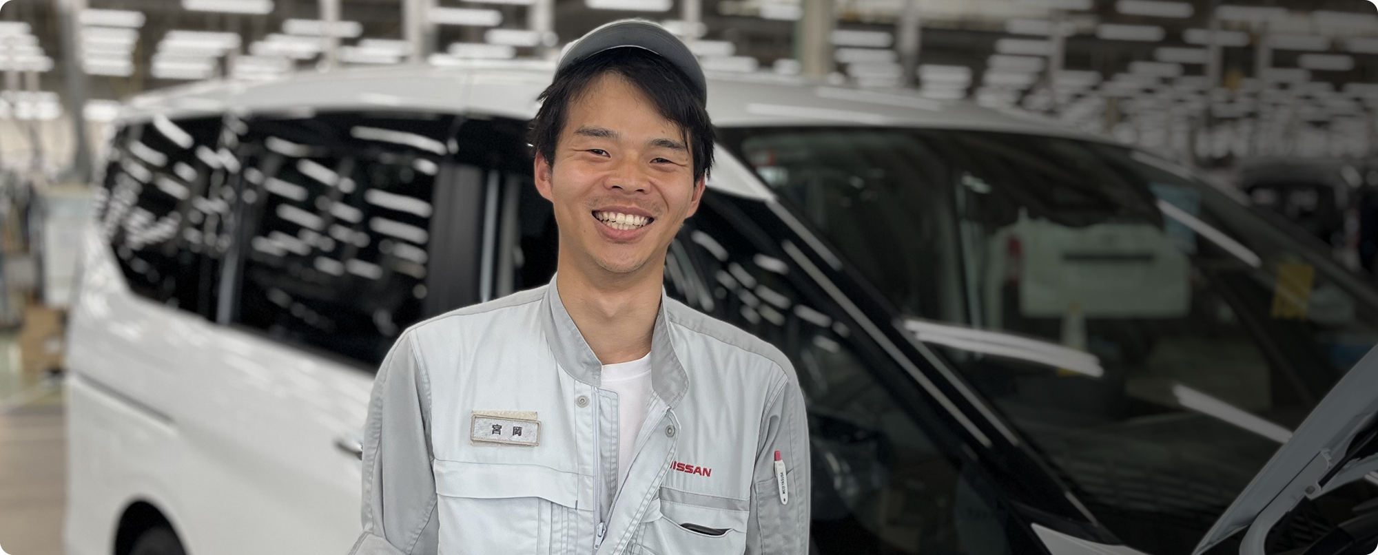 阪神支社 新車整備部 架装課 整備架装係 Yusaku Miyaoka 宮岡 勇作 2014年4月1日 入社