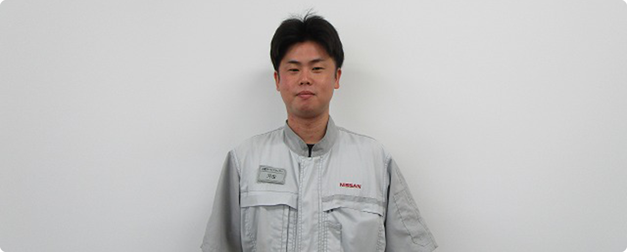 九州支社 新車整備部 架装課 架装係 kenshin kawata 河田 健伸 2022年4月1日 入社